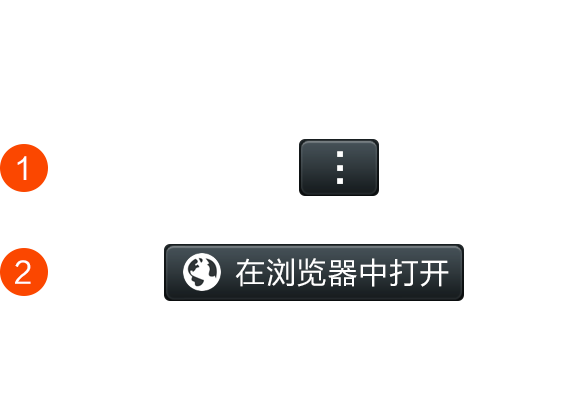 微信开红包群机器人
